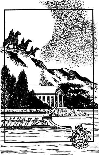 Закат Карфагена<br />(Сборник) - i_095.jpg