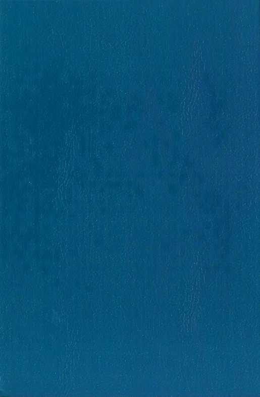 Закат Карфагена<br />(Сборник) - i_099.jpg