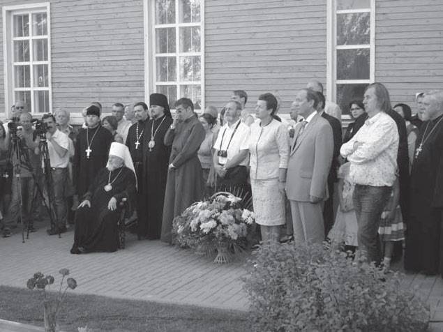 1812-й год в Латвии. Легендарные имена и памятные места - i_020.jpg