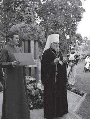 1812-й год в Латвии. Легендарные имена и памятные места - i_023.jpg