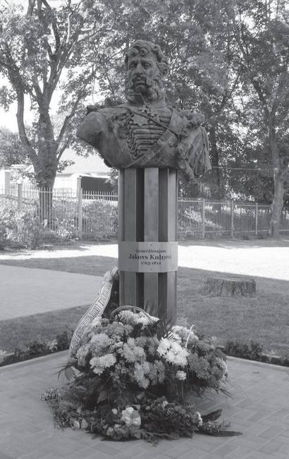 1812-й год в Латвии. Легендарные имена и памятные места - i_027.jpg