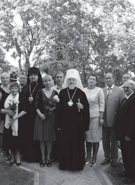 1812-й год в Латвии. Легендарные имена и памятные места - i_028.jpg