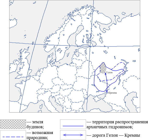 Русские. Происхождение - _2.jpg