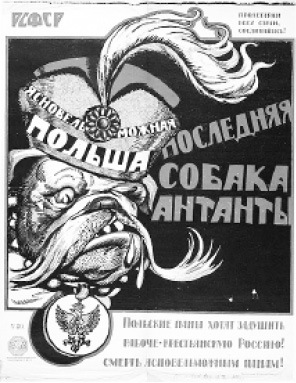 Гражданская война в образах визуальной пропаганды - _27.jpg