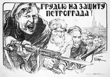 Гражданская война в образах визуальной пропаганды - _10.jpg