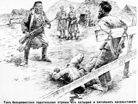 Гражданская война в образах визуальной пропаганды - _13.jpg