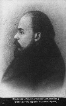 Гражданская война в образах визуальной пропаганды - _16.jpg