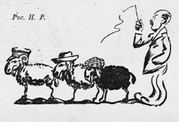 Гражданская война в образах визуальной пропаганды - _19.jpg