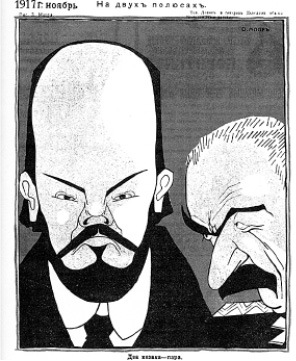 Гражданская война в образах визуальной пропаганды - _21.jpg