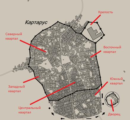 Скитальцы – Мир Фарнеус. Том 3 - Битва за Картарус (СИ) - _16.jpg