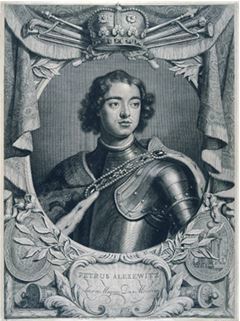 История России. Конец XVII – начало ХХ вв. - i_001.jpg