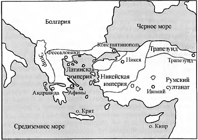 Крестовые походы. Идея и реальность - i_009.jpg