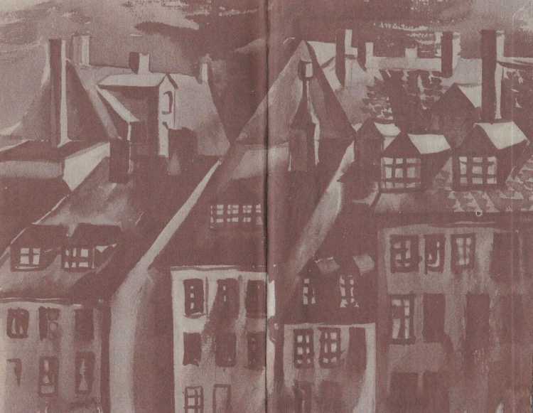 То, ушедшее лето<br />(Роман) - i_007.jpg