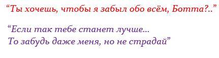 Долины Авалона. Книга Первая. Светлый Образ - _6.jpg