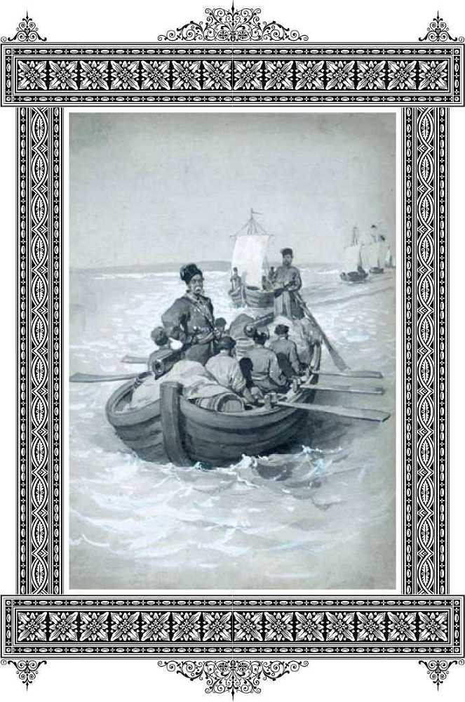 Воскресшая из пепла. Россия. Век XVII - i_020.jpg