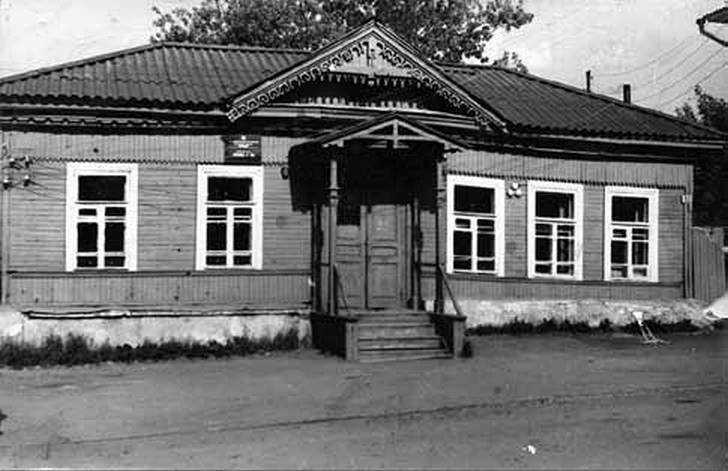 Дитя зимы. И другие рассказы - i_006.jpg