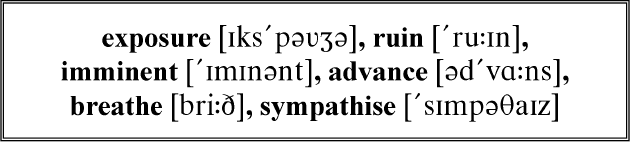 Английский с Р. Л. Стивенсоном. Алмаз раджи / R. L. Stevenson. The Rajah’s Diamond - i_025.png
