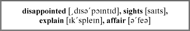 Английский детектив. Джон Бакен. Тридцать девять ступеней / John Buchan. The Thirty-Nine Steps - i_004.png