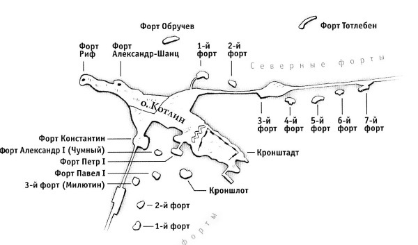 Блокада. Полная картина битвы за Ленинград (1941 – 1944) - i_001.jpg