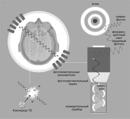 Квант - i_050.jpg