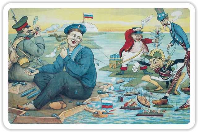 Европа и Россия в огне Первой мировой войны<br />(К 100-летию начала войны) - i_017.jpg