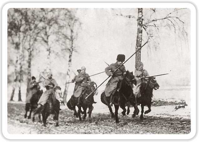 Европа и Россия в огне Первой мировой войны<br />(К 100-летию начала войны) - i_025.jpg