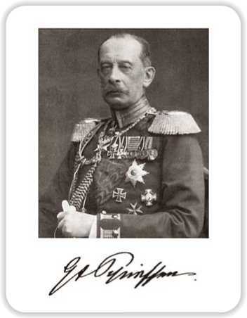 Европа и Россия в огне Первой мировой войны<br />(К 100-летию начала войны) - i_049.jpg