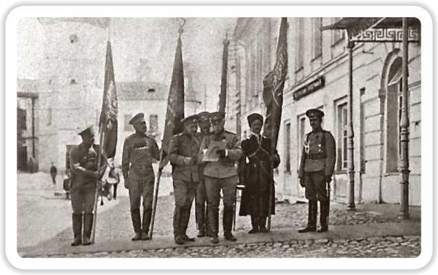 Европа и Россия в огне Первой мировой войны<br />(К 100-летию начала войны) - i_078.jpg