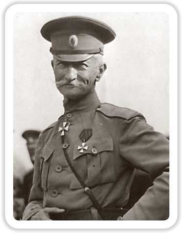 Европа и Россия в огне Первой мировой войны<br />(К 100-летию начала войны) - i_079.jpg