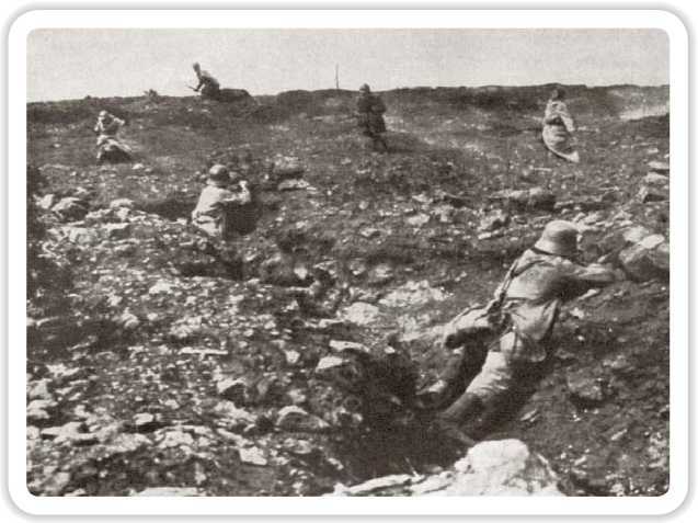 Европа и Россия в огне Первой мировой войны<br />(К 100-летию начала войны) - i_086.jpg