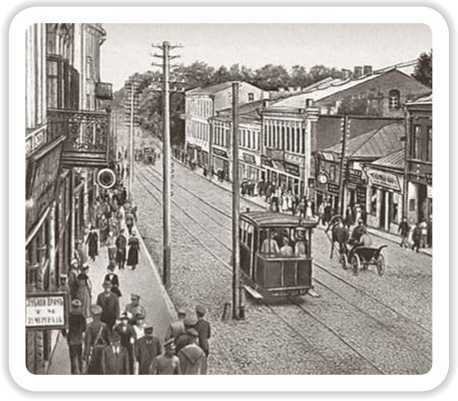 Европа и Россия в огне Первой мировой войны<br />(К 100-летию начала войны) - i_128.jpg