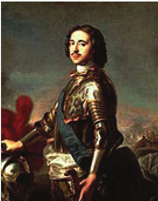 Культурное наследие русского зарубежья в диалоге цивилизаций XV – начала XX веков - i_017.jpg