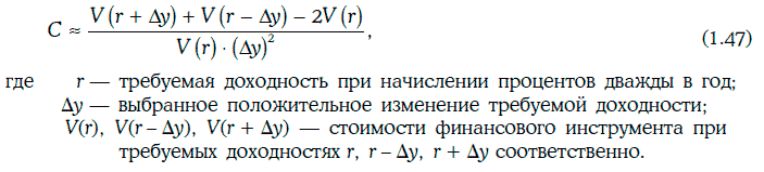 Энциклопедия финансового риск-менеджмента - i000006590000.png