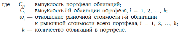 Энциклопедия финансового риск-менеджмента - i000006710000.png