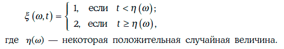 Энциклопедия финансового риск-менеджмента - i000010720000.png