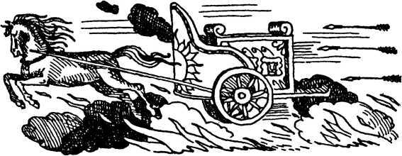 Я познаю мир. Загадки истории - i_051.jpg