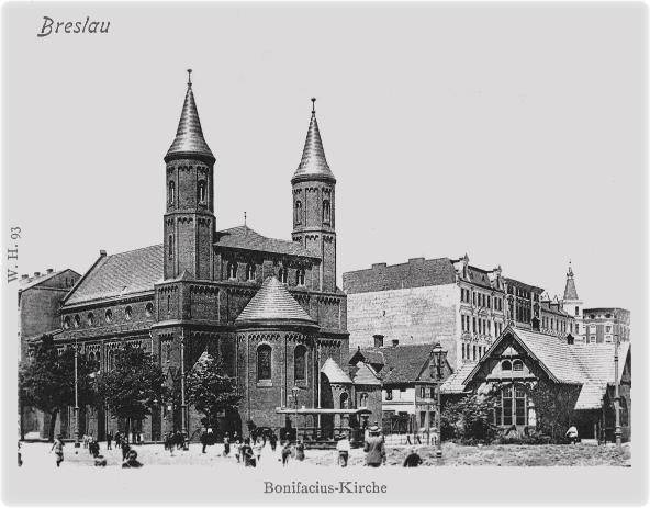 Трезориум - i_013.jpg