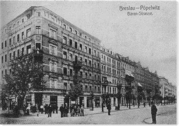 Трезориум - i_022.jpg