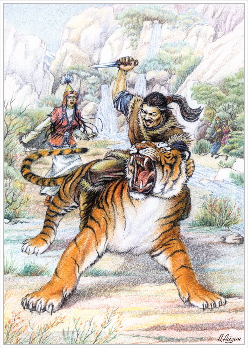 Сказание об охотнике Коджоджаше - i_004.jpg