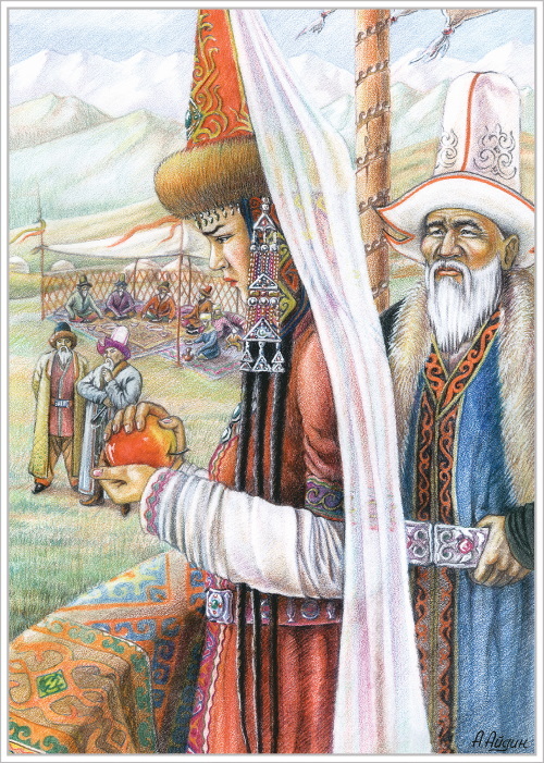 Сказание об охотнике Коджоджаше - i_006.jpg