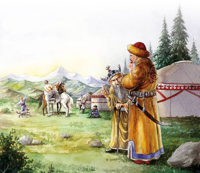 Кыргызские волшебные сказки - i_004.jpg