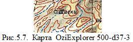 «ИНОЙ ПУТЬ» Исхода Ветхого Завета. Часть 1 - _8.jpg