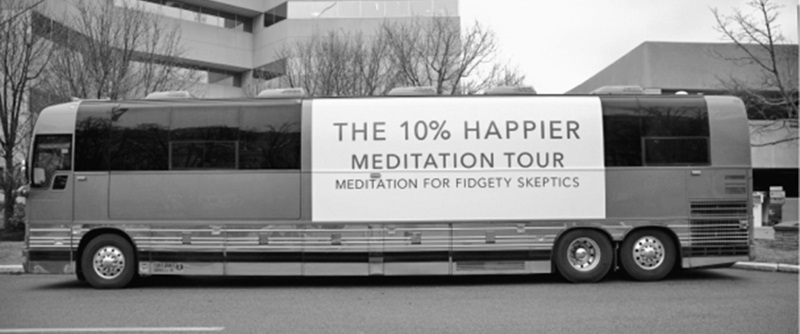 Медитация для скептиков. На 10 процентов счастливее - i_008.jpg