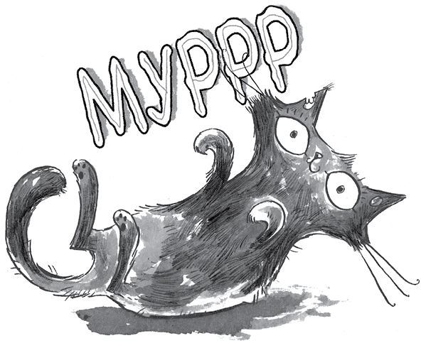 Куда пропал амулет? - i_010.jpg