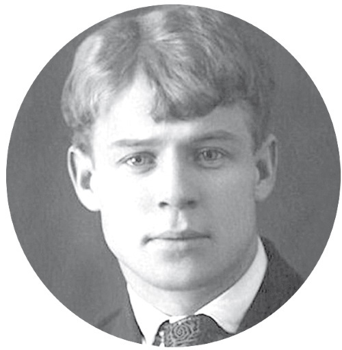 Как умеет любить хулиган… - _001.jpg