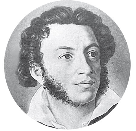 Мой ангел, как я вас люблю! - i_001.jpg