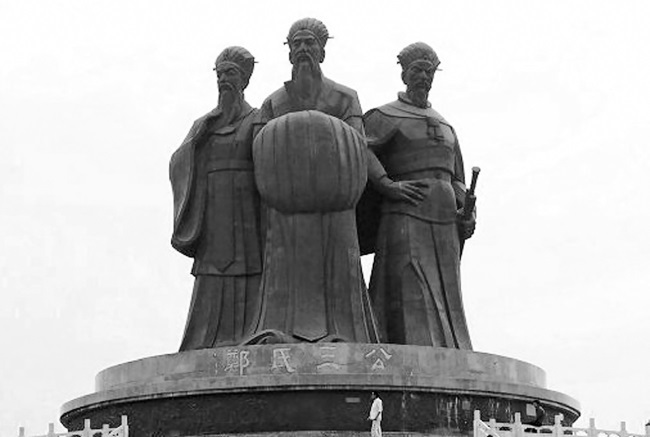 Тридцать шесть стратагем - i_023.jpg