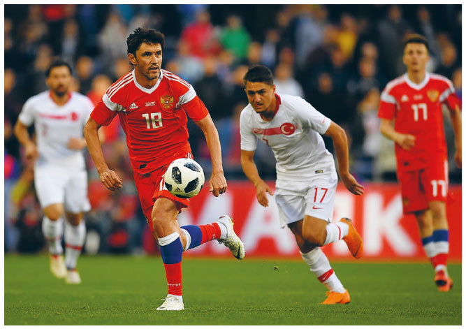 Про футбол - i_003.jpg