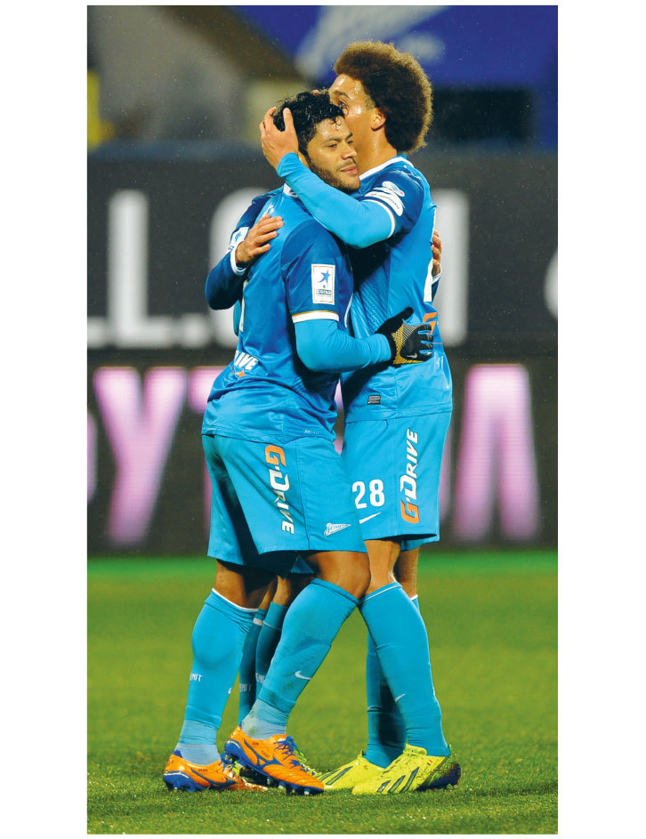 Про футбол - i_006.jpg