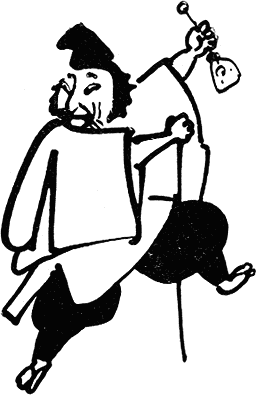 Приключения Таро в стране гор - i_023.png